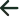 arrow