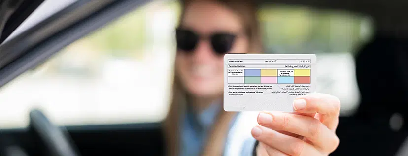 Resident Documents