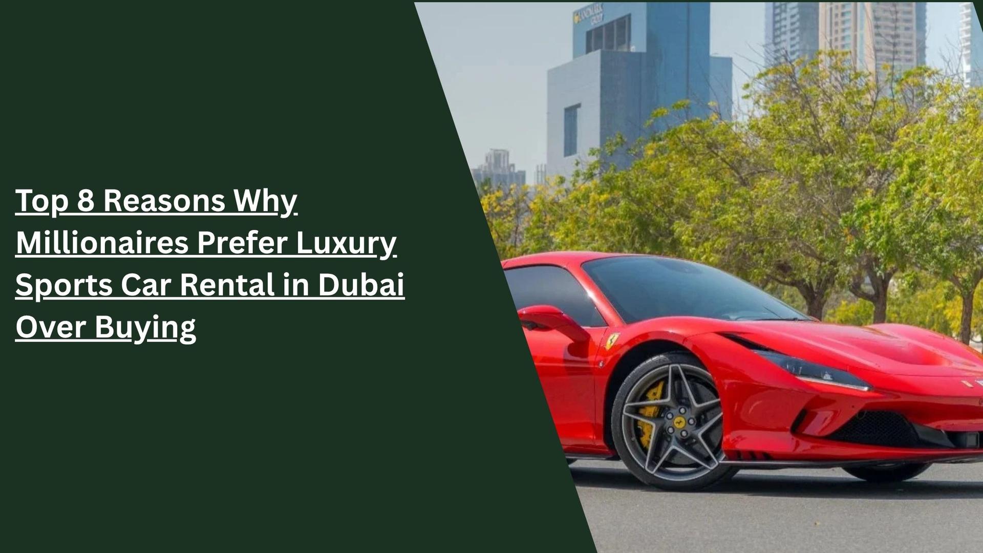 استئجار السيارات الفاخرة_blogs